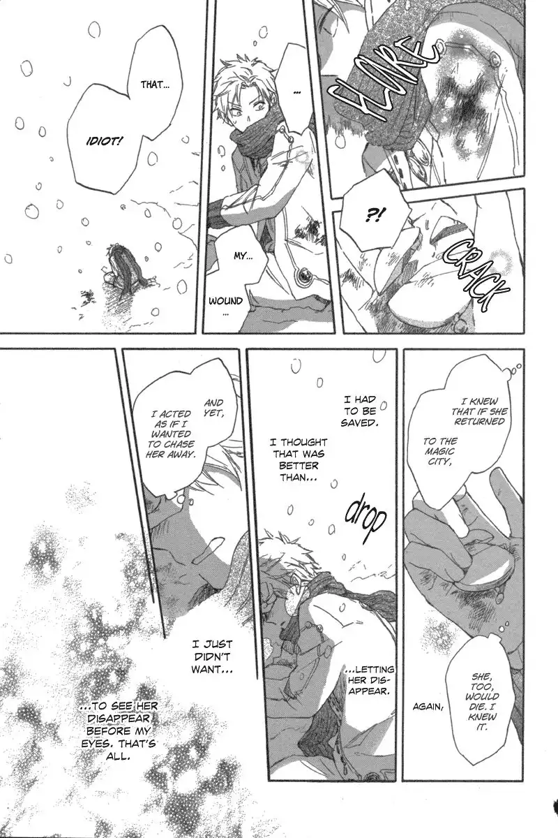 Vahlia no Hanamuko Chapter 3 35